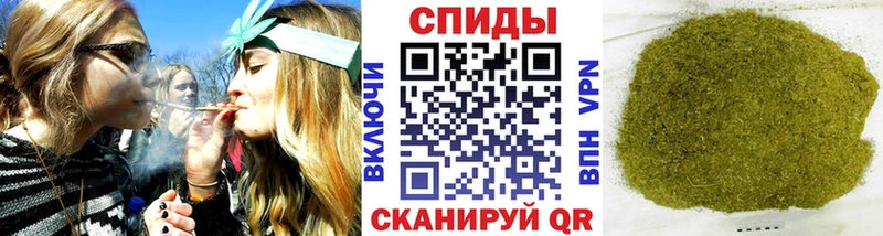 БУТИРАТ буратино  наркошоп  Чадан 