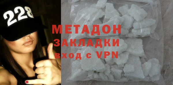 ECSTASY Михайлов