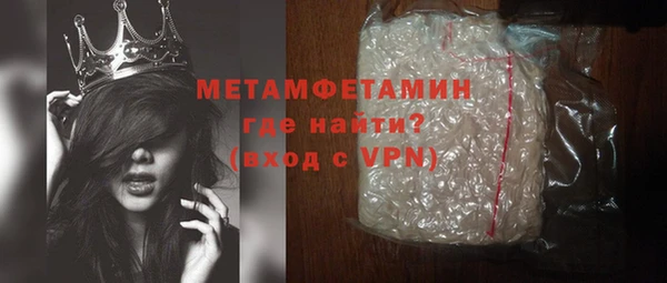 ECSTASY Михайлов