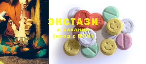 марихуана Михайловка