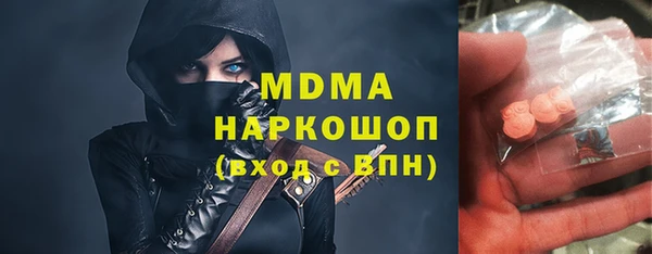 ECSTASY Михайлов