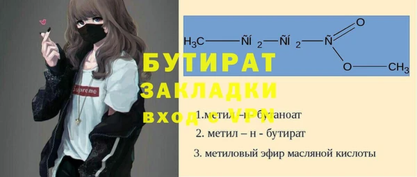 ECSTASY Михайлов