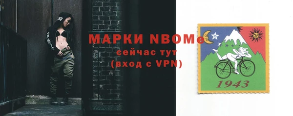 марихуана Михайловка