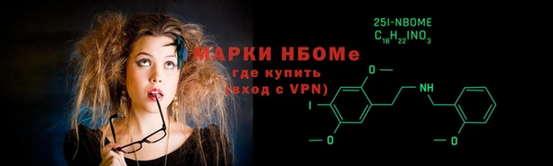 ECSTASY Михайлов