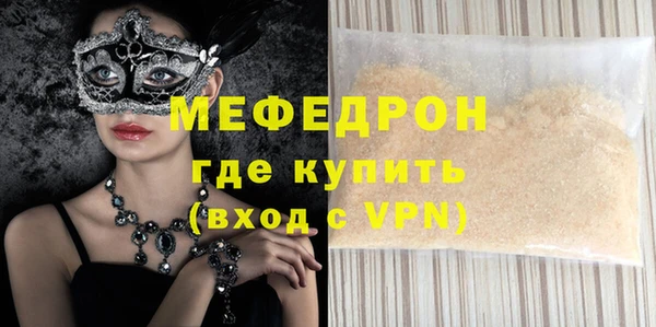 ECSTASY Михайлов