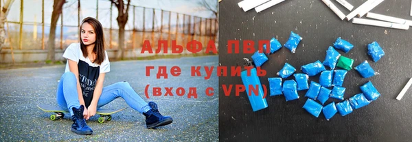 мескалин Медвежьегорск