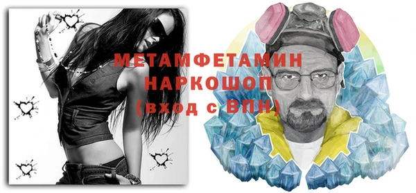 ECSTASY Михайлов