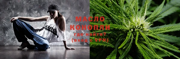 ECSTASY Михайлов