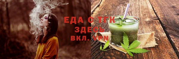 ECSTASY Михайлов
